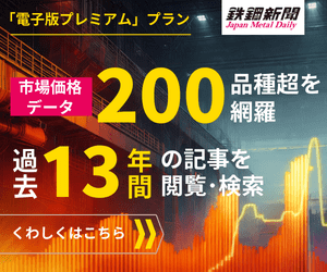 LPバナー