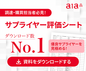 A1A