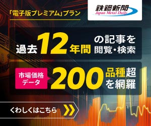 LPバナー